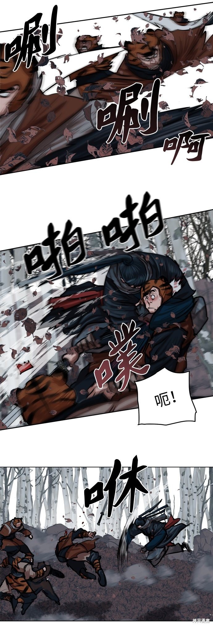 第99话