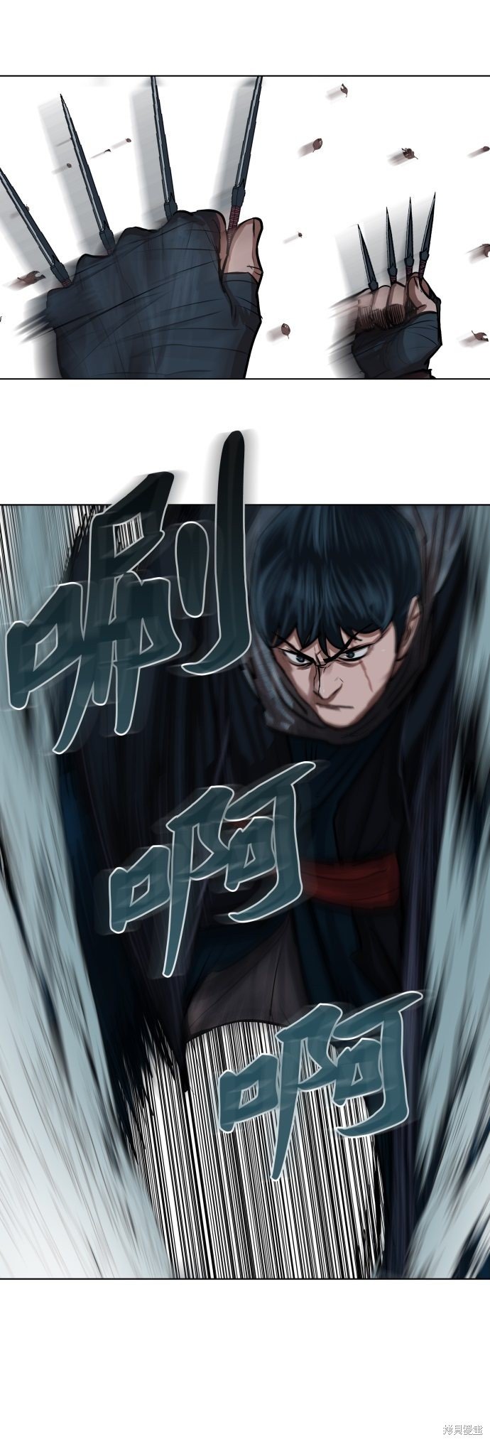 第99话