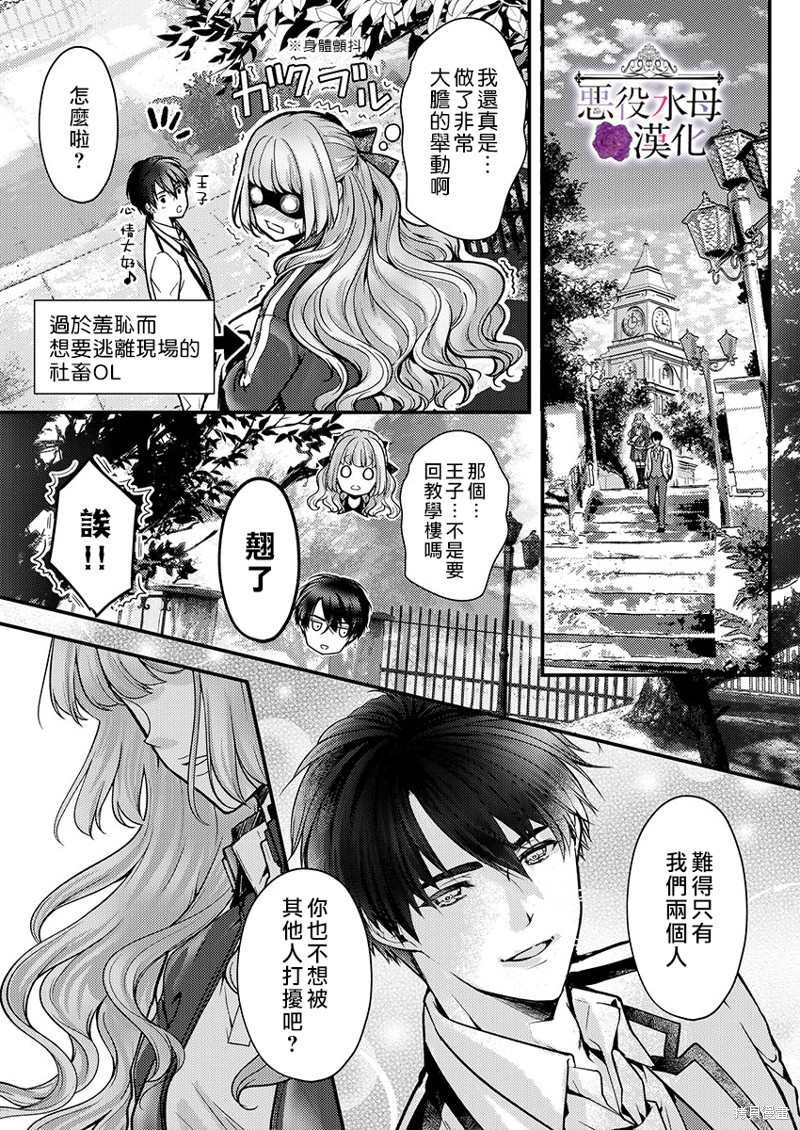 第15话