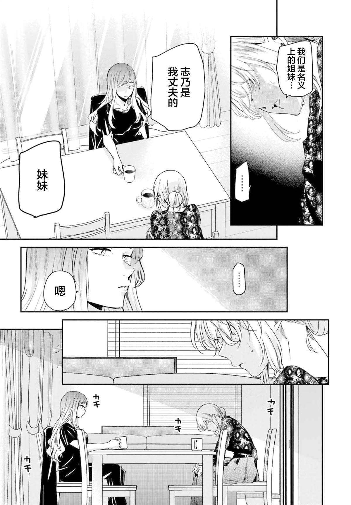 第122话