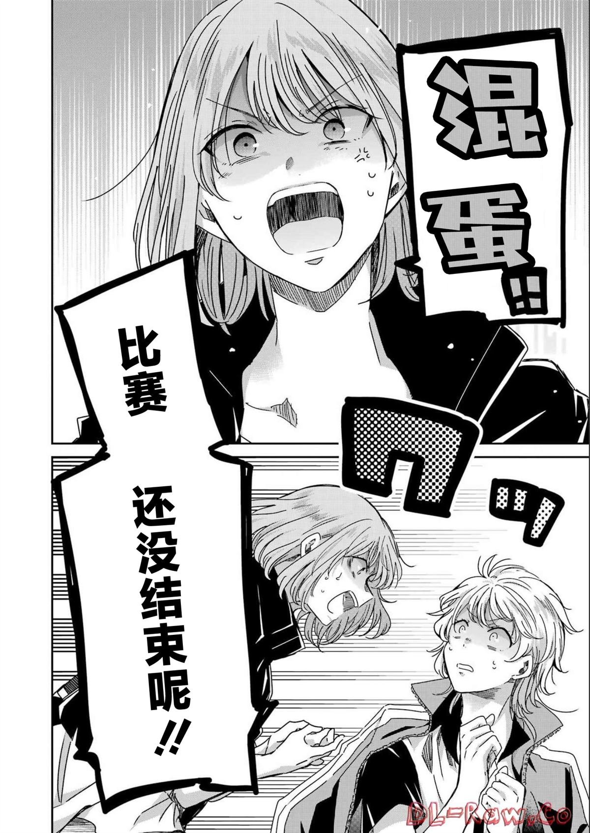 第128话
