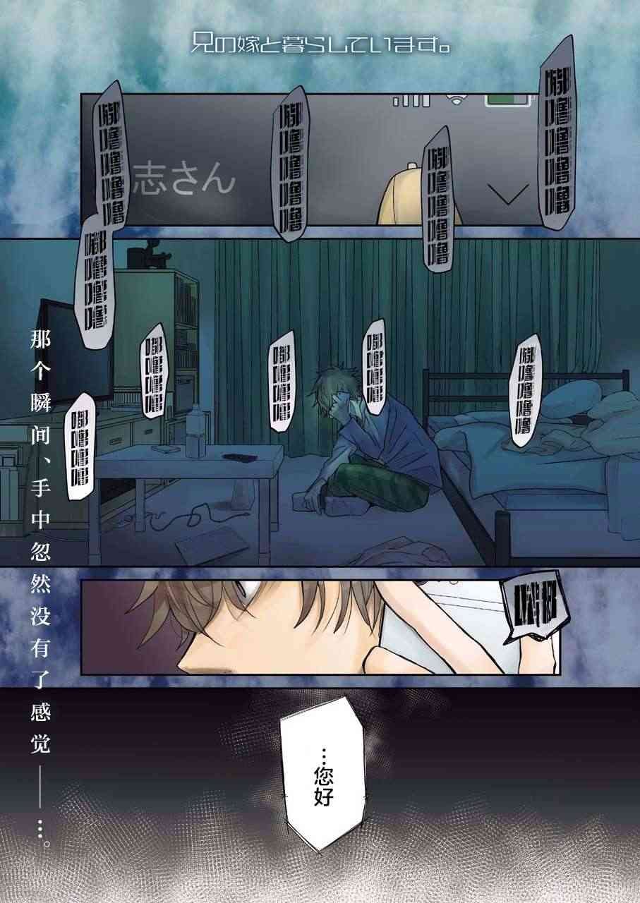 第60话