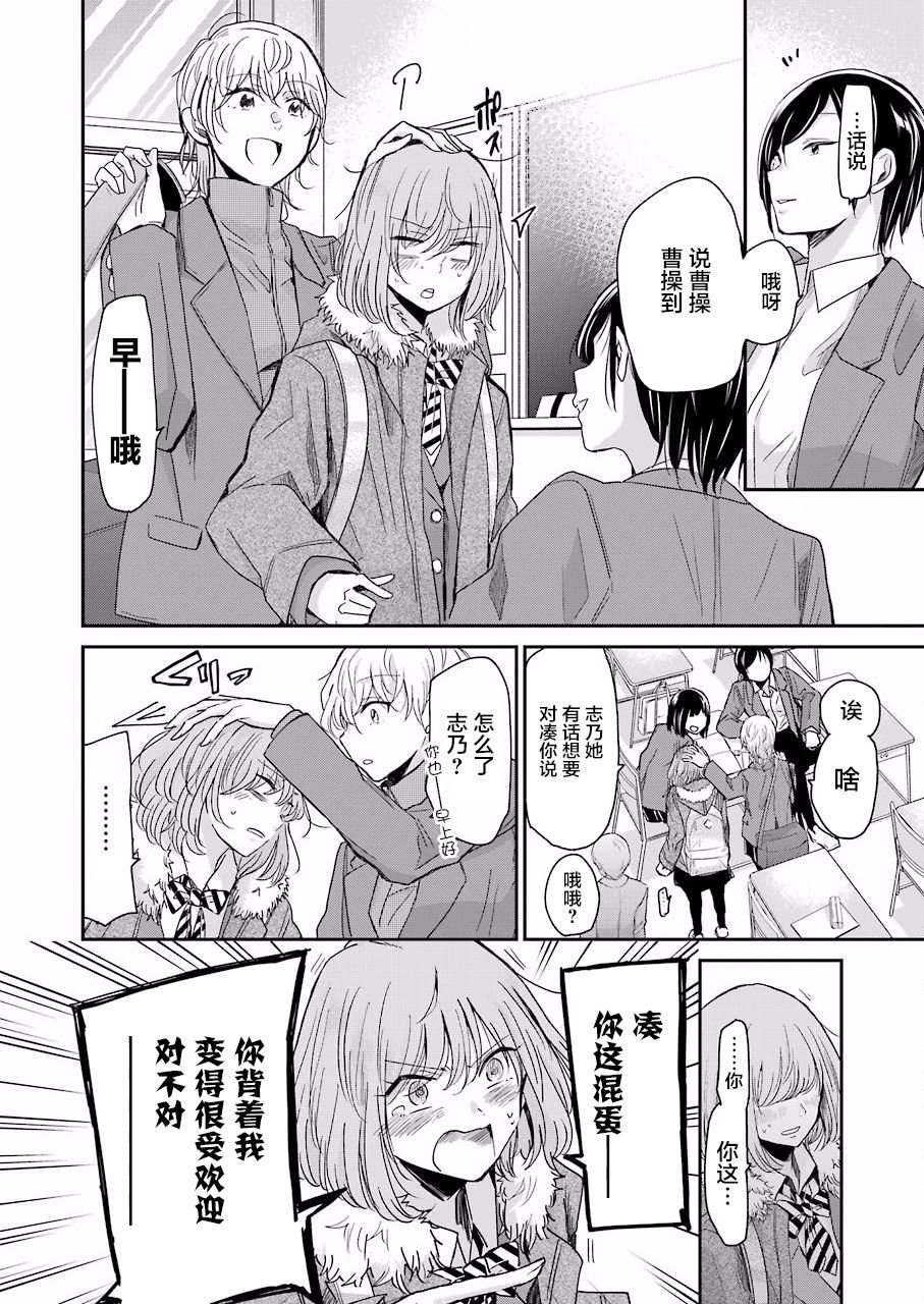 第63话