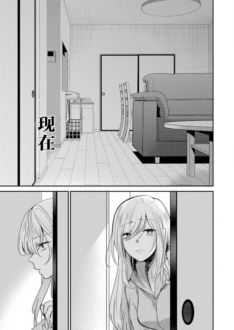 第96话