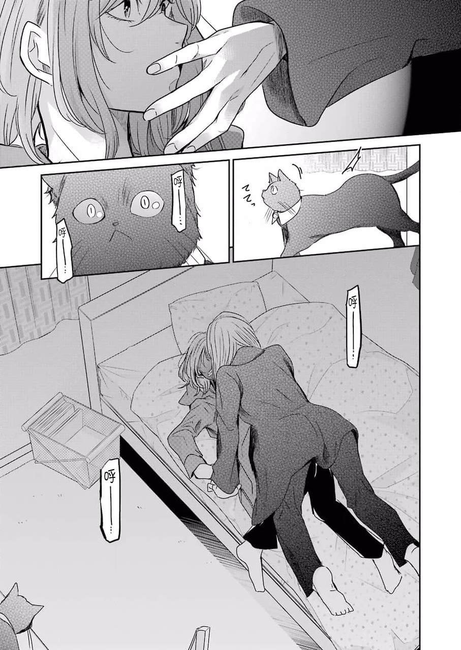 第99话