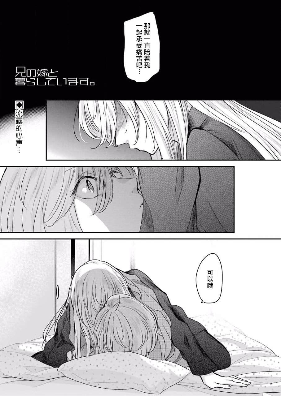 第100话