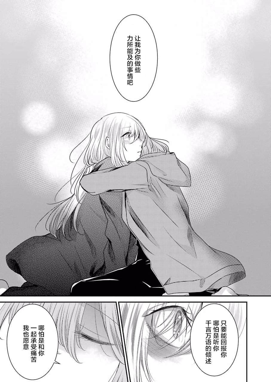 第100话