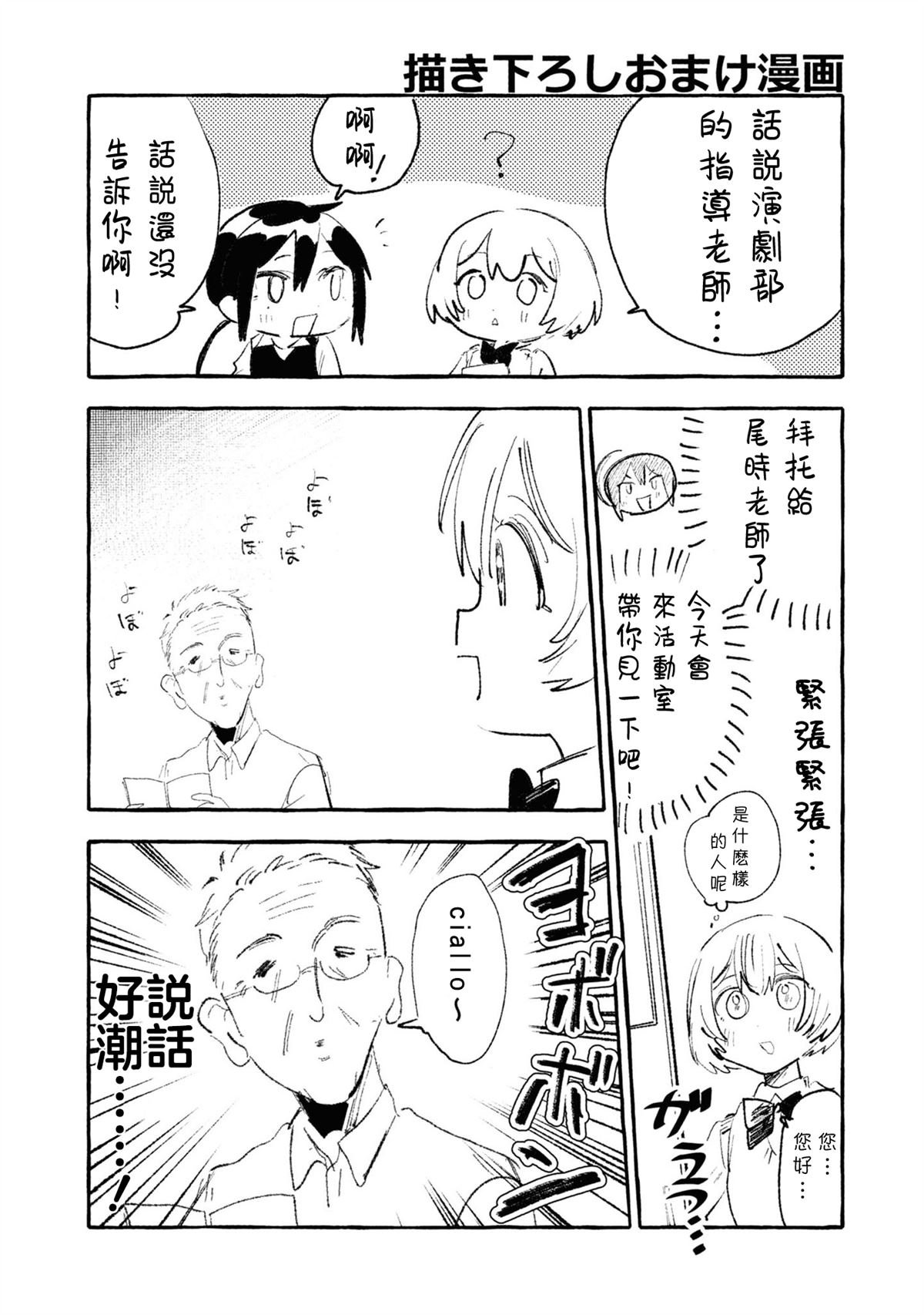 1卷附录