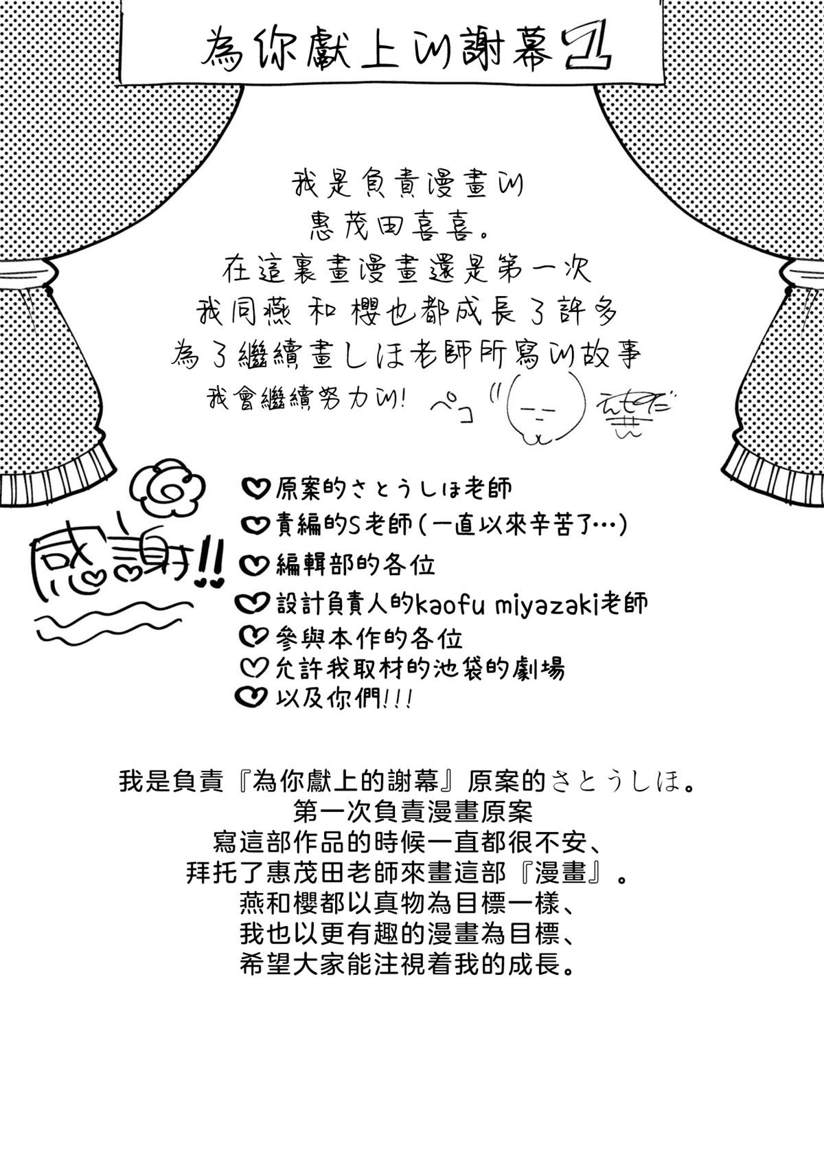 1卷附录