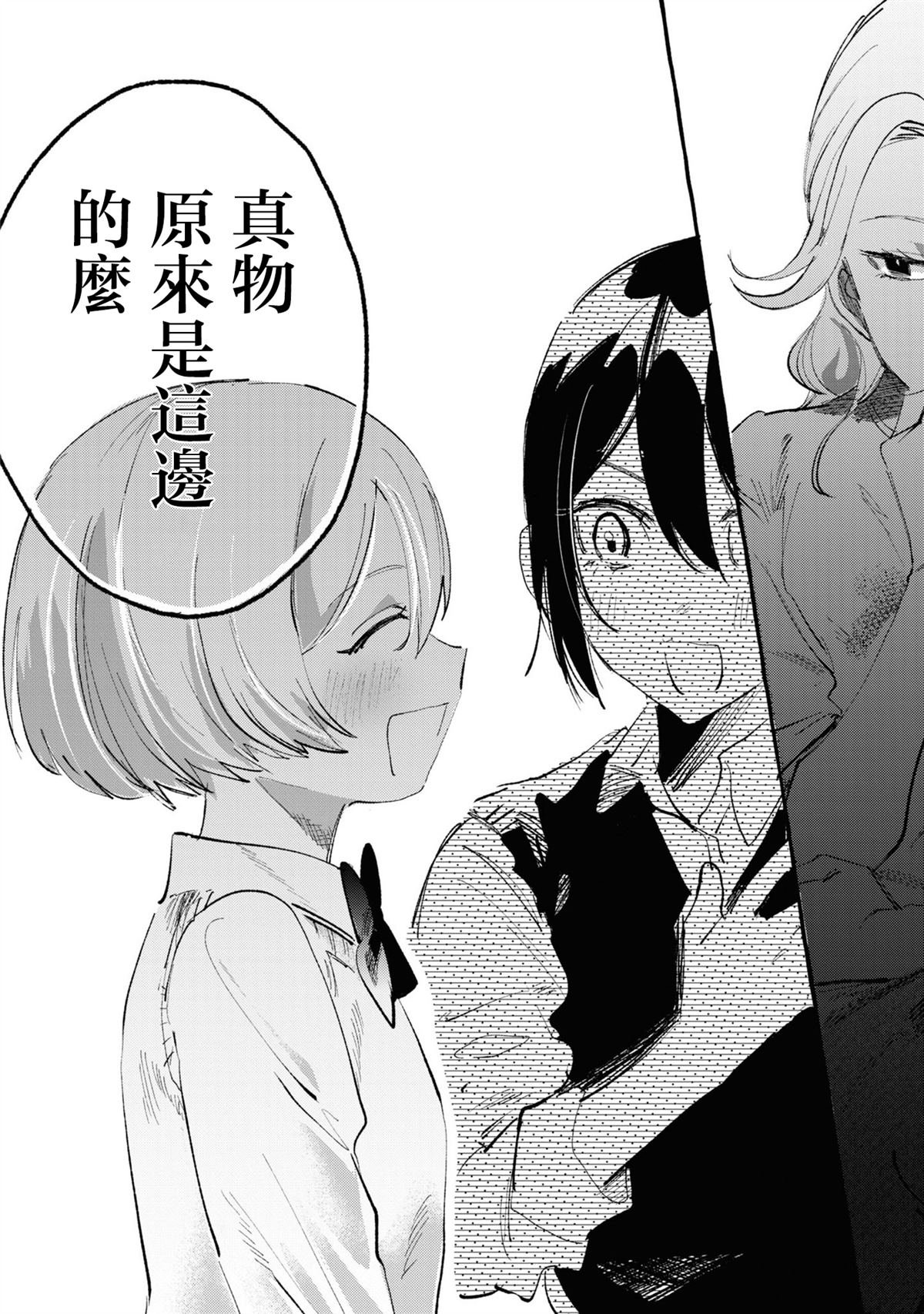 1卷附录