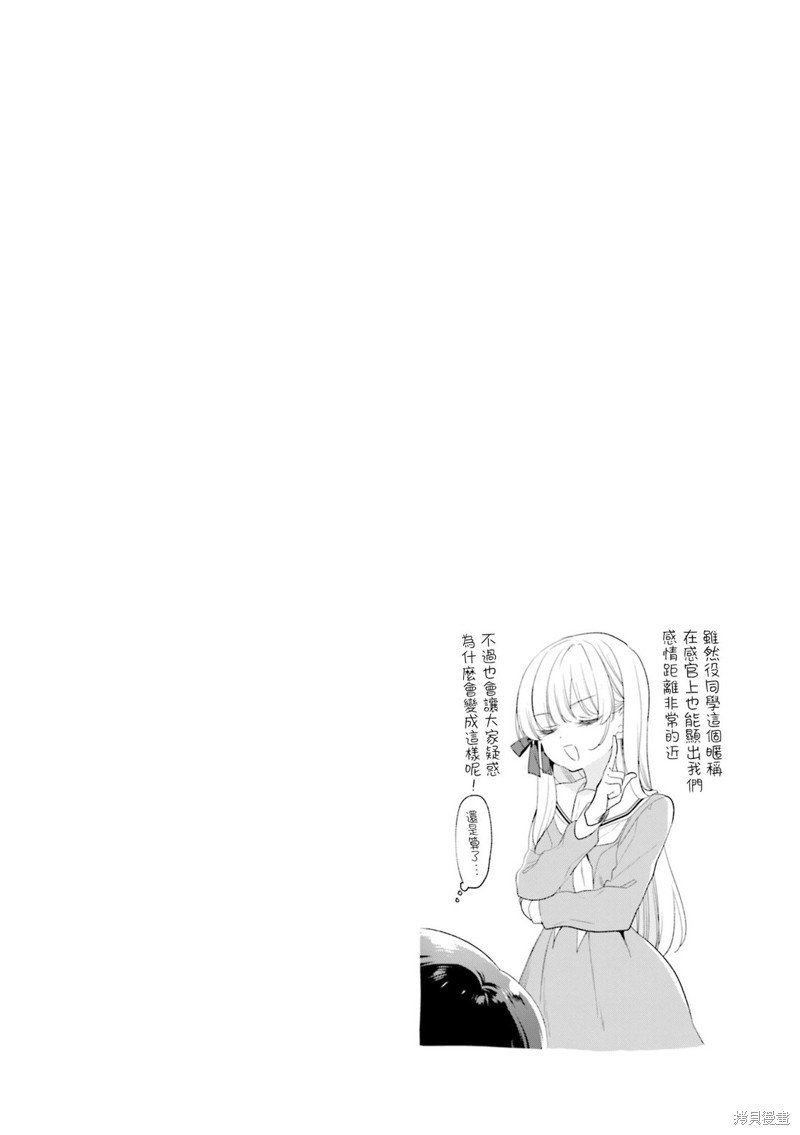 01卷彩页