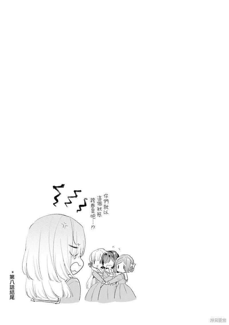 01卷彩页