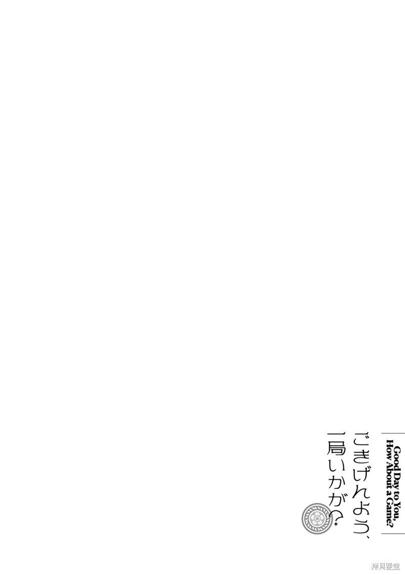 01卷彩页