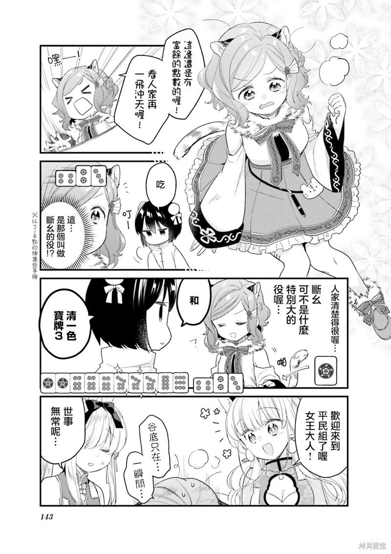 01卷彩页