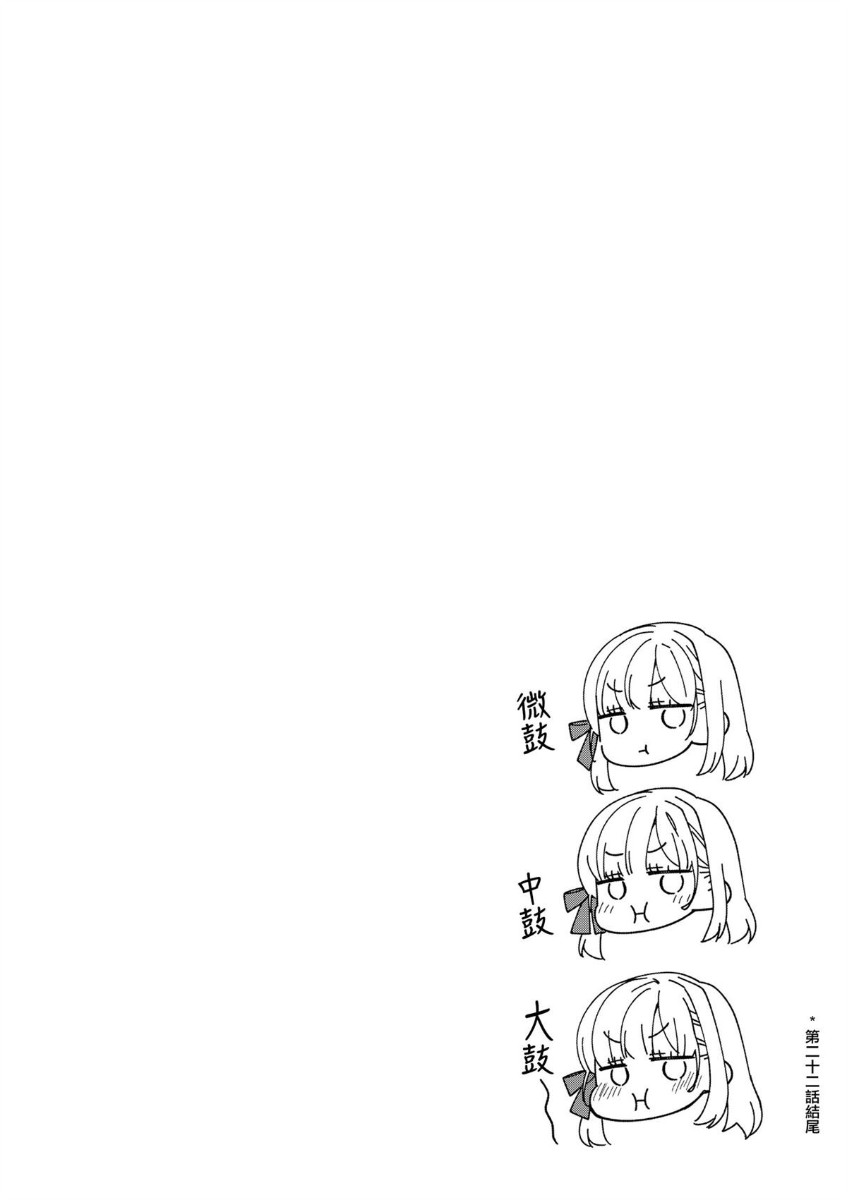 3卷附录