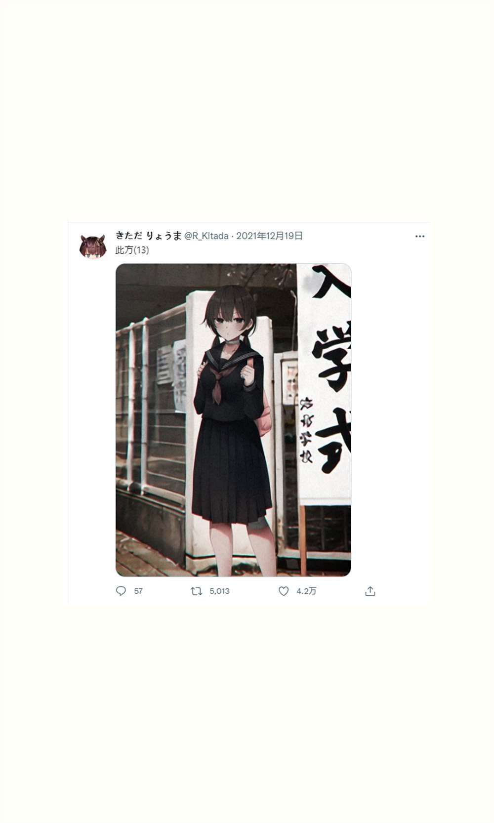 第二章1