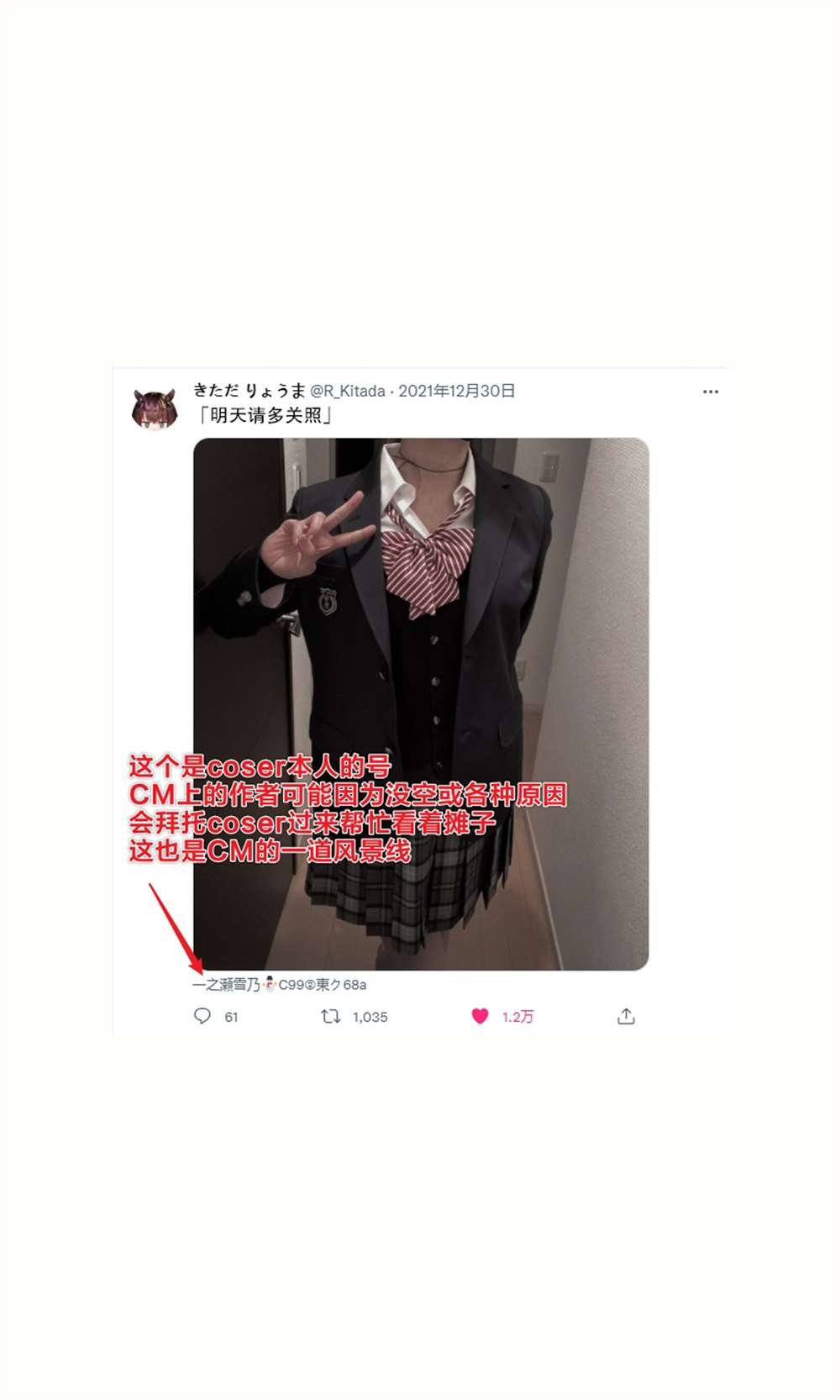 第二章1
