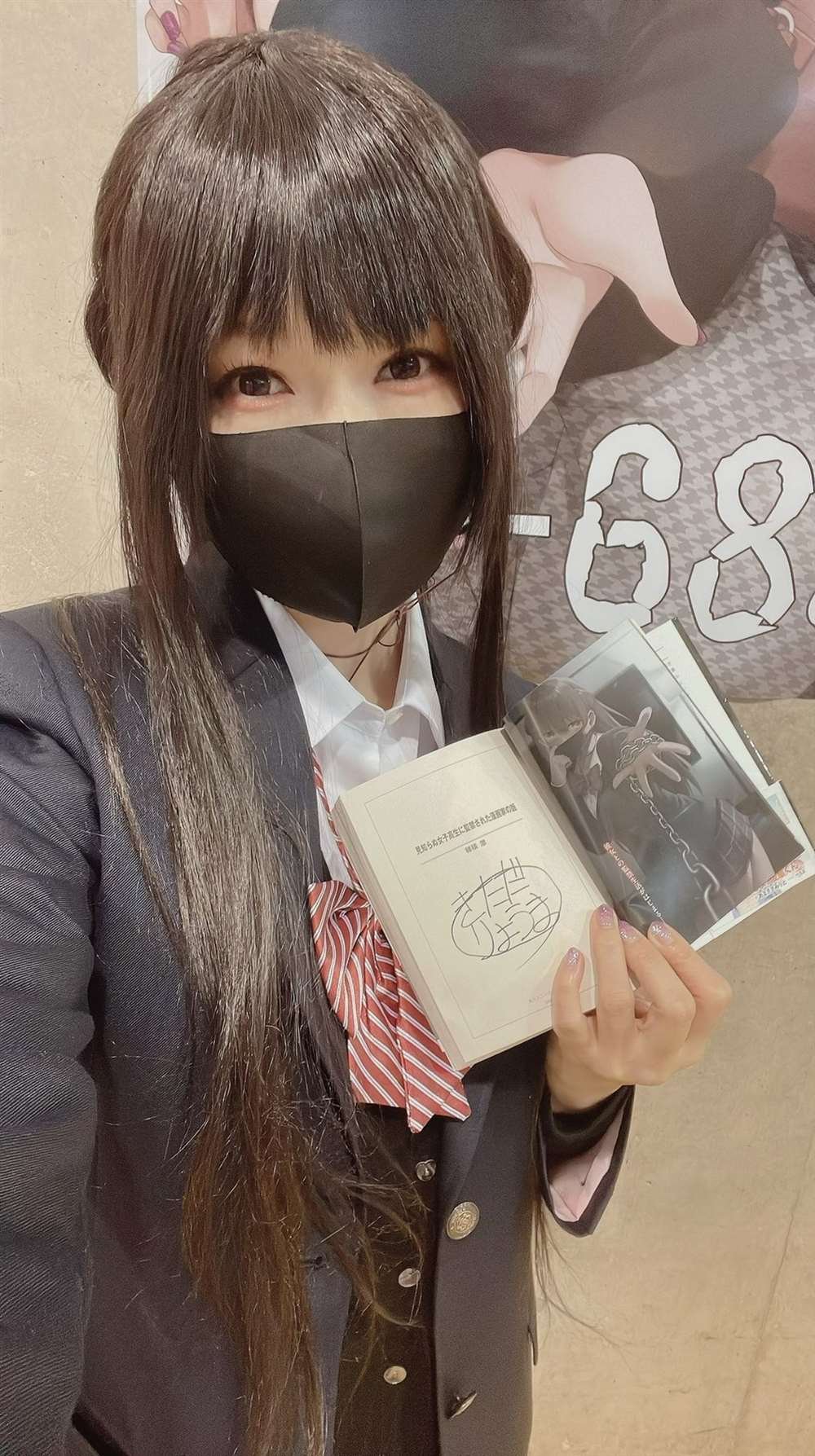 第二章1