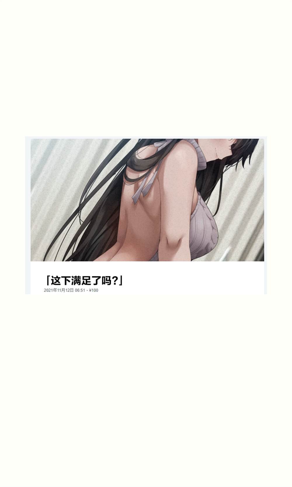 彩图1