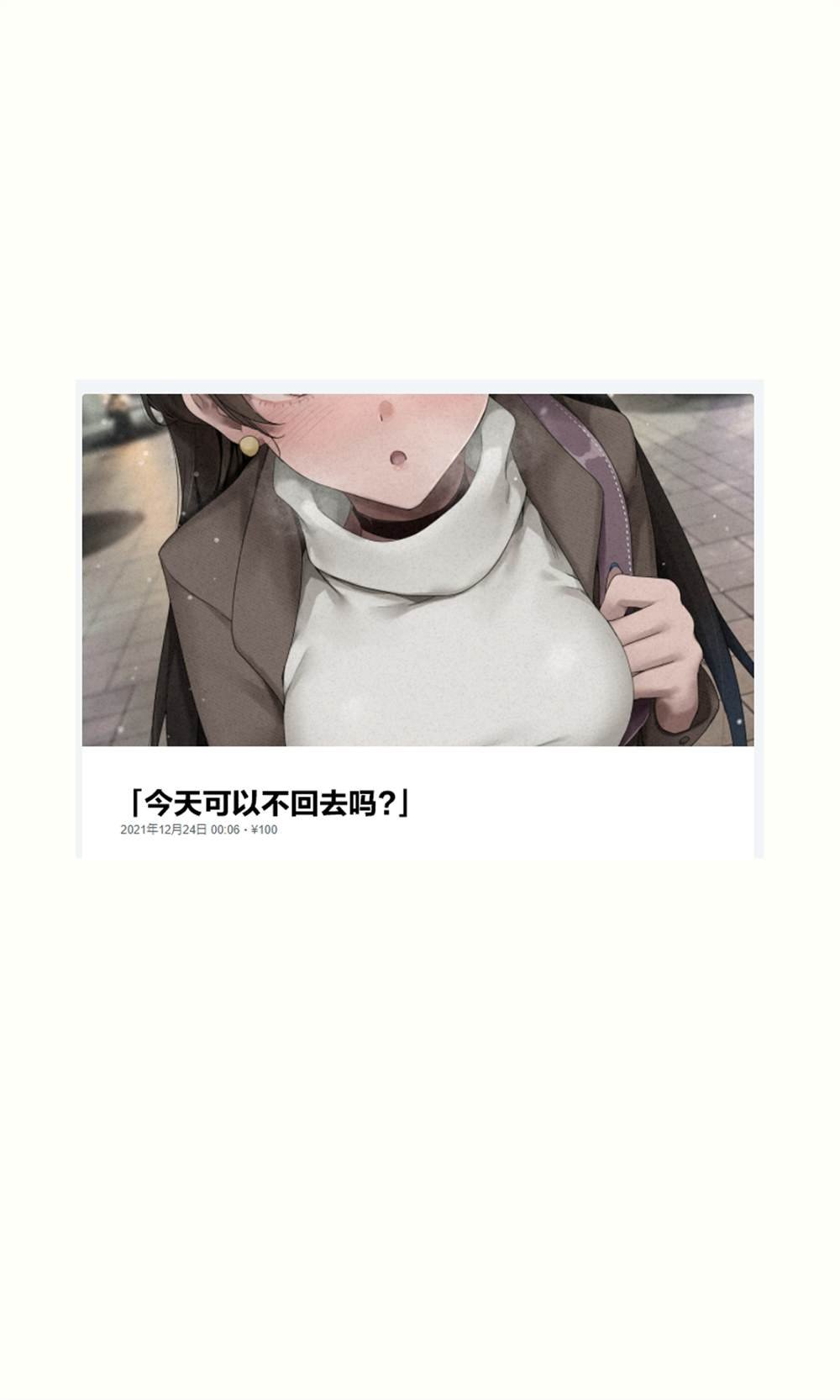 彩图1