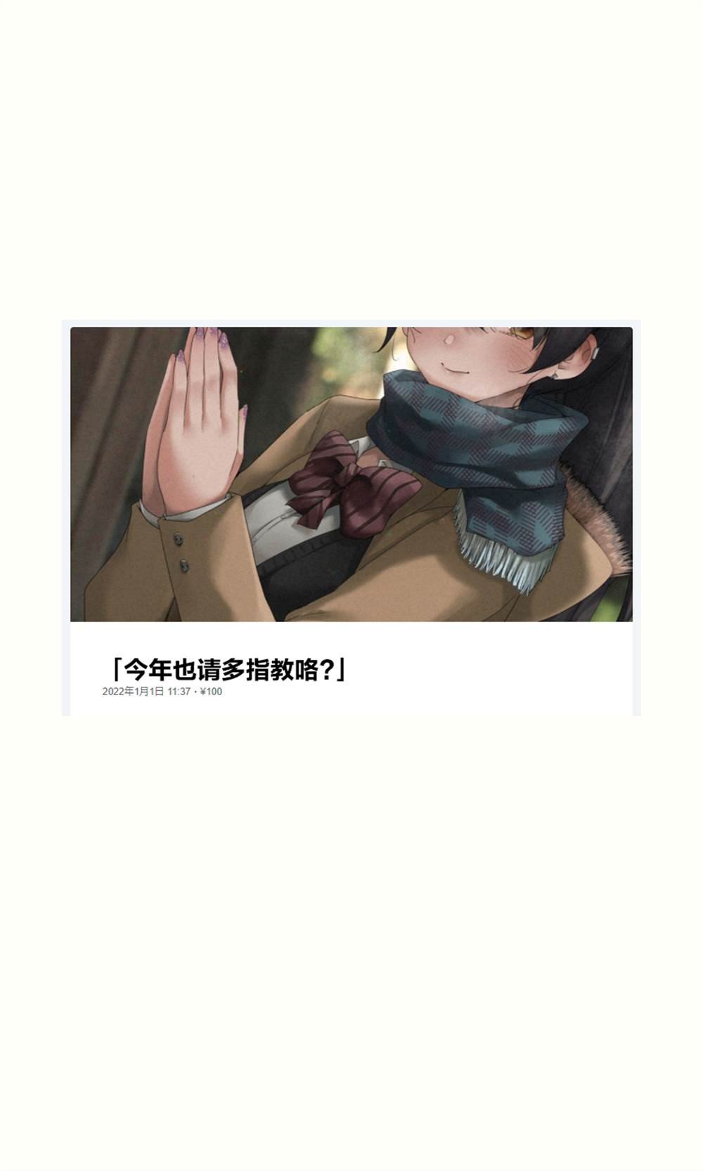 彩图1