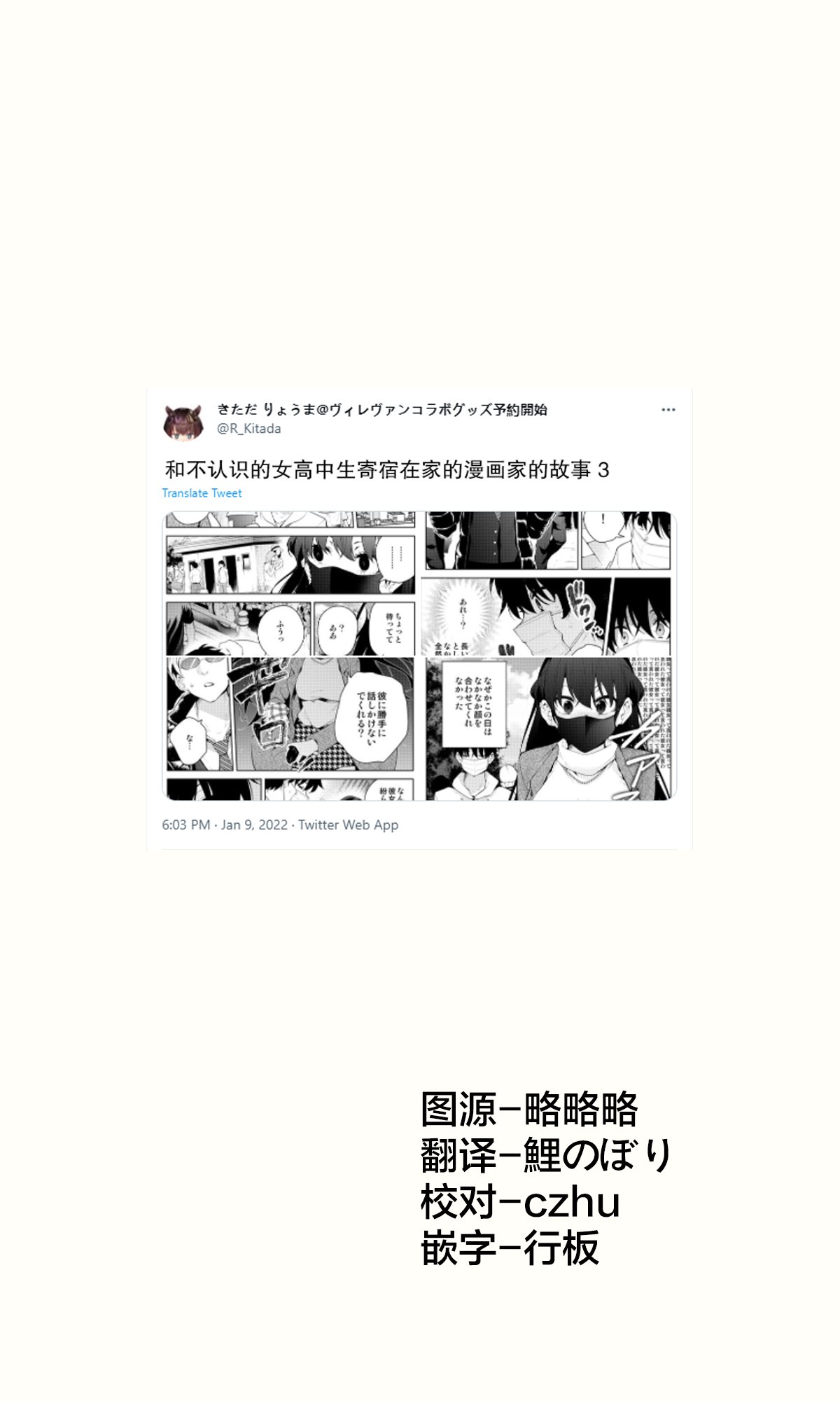 第二章3