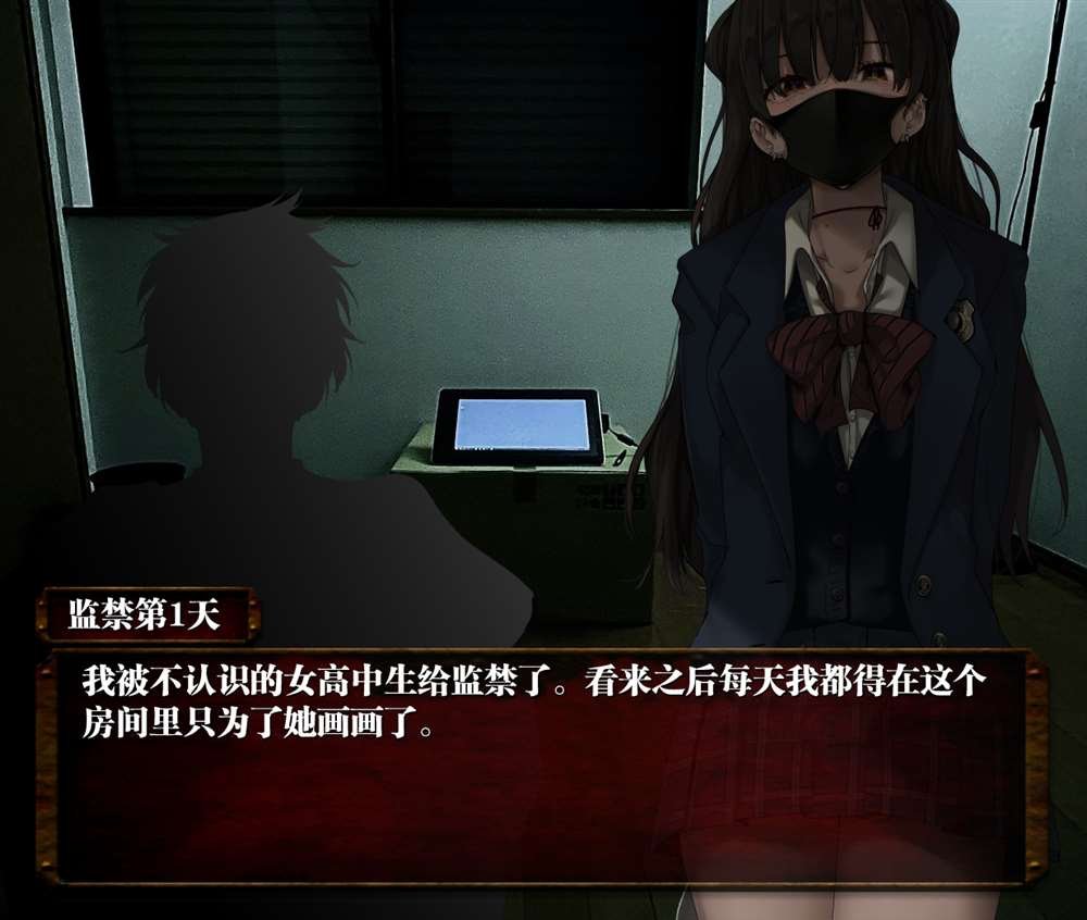 第二章4