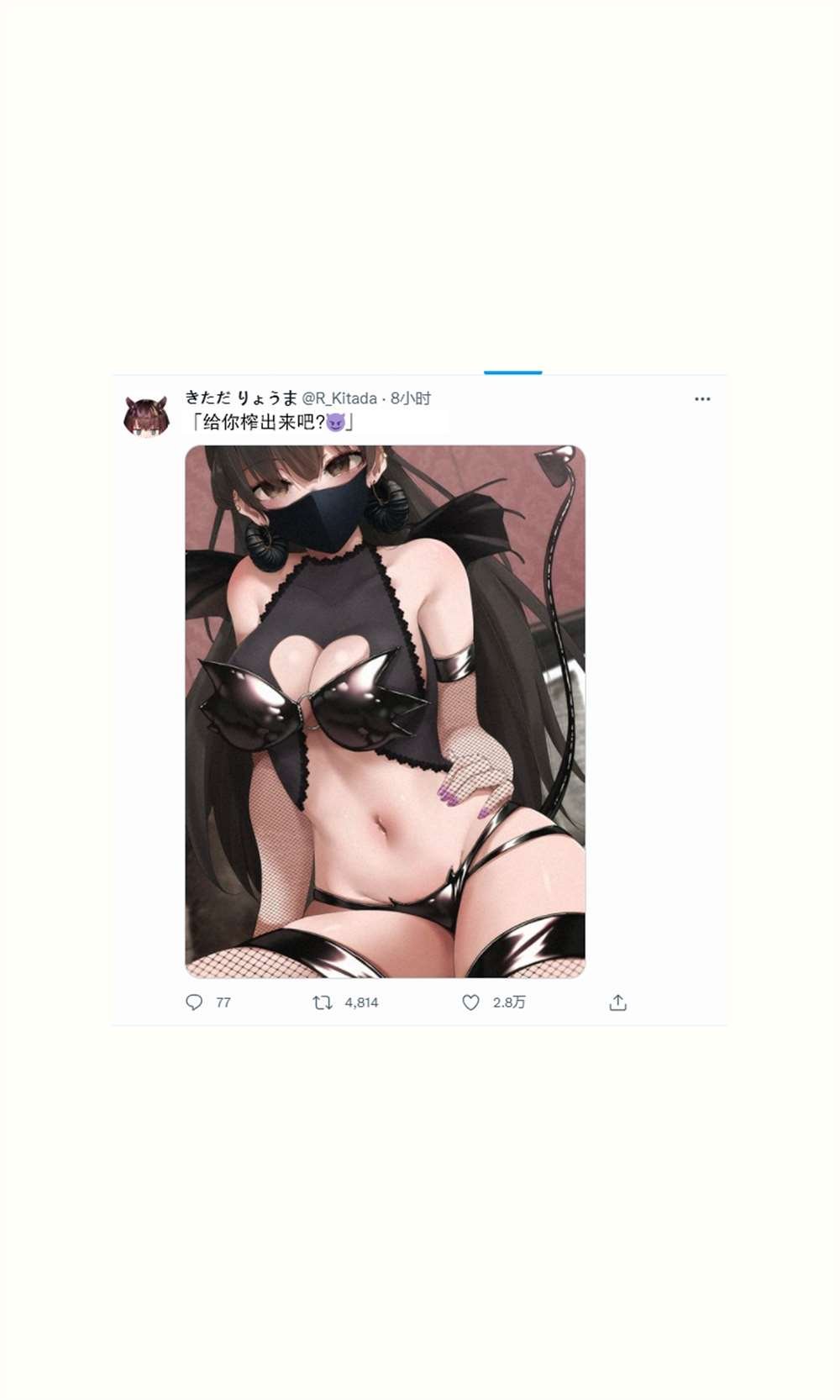 第二章4