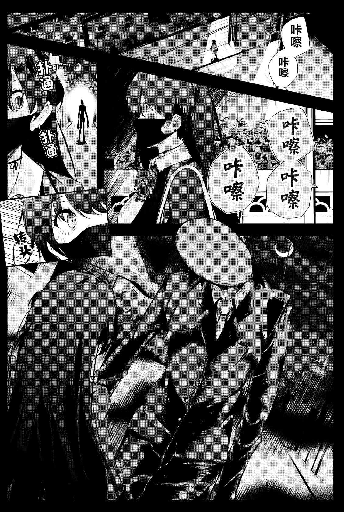 第二章05
