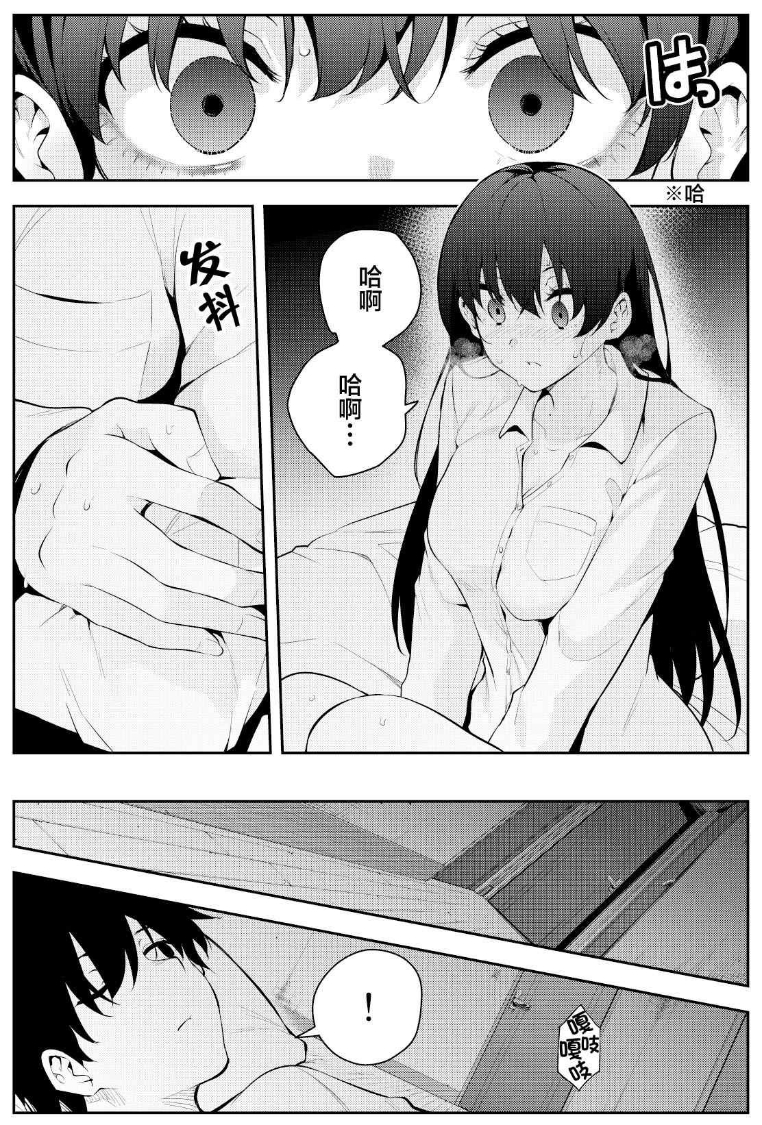 第二章05