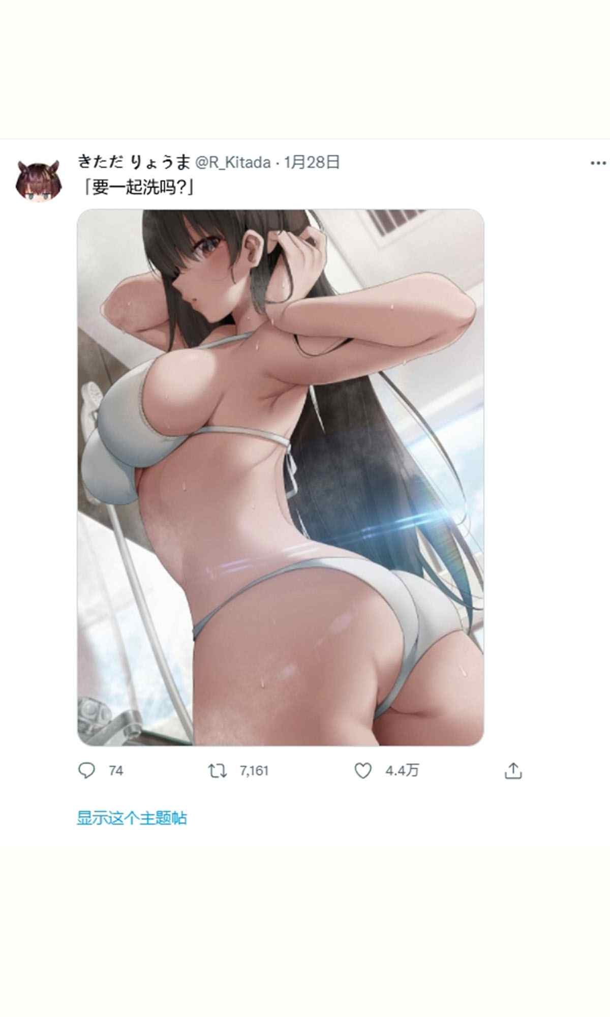 第二章05
