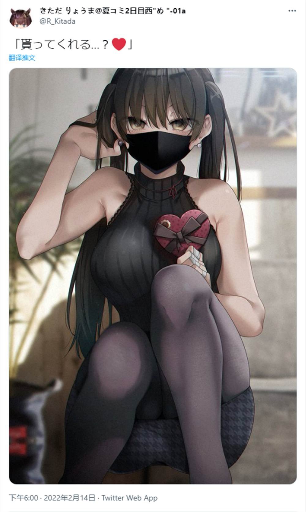 第二章6.5
