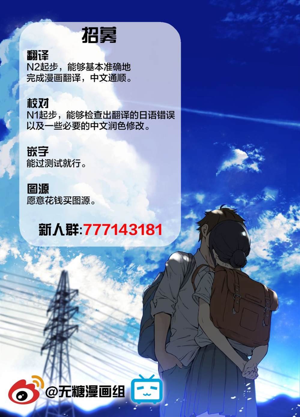 第二章6.5