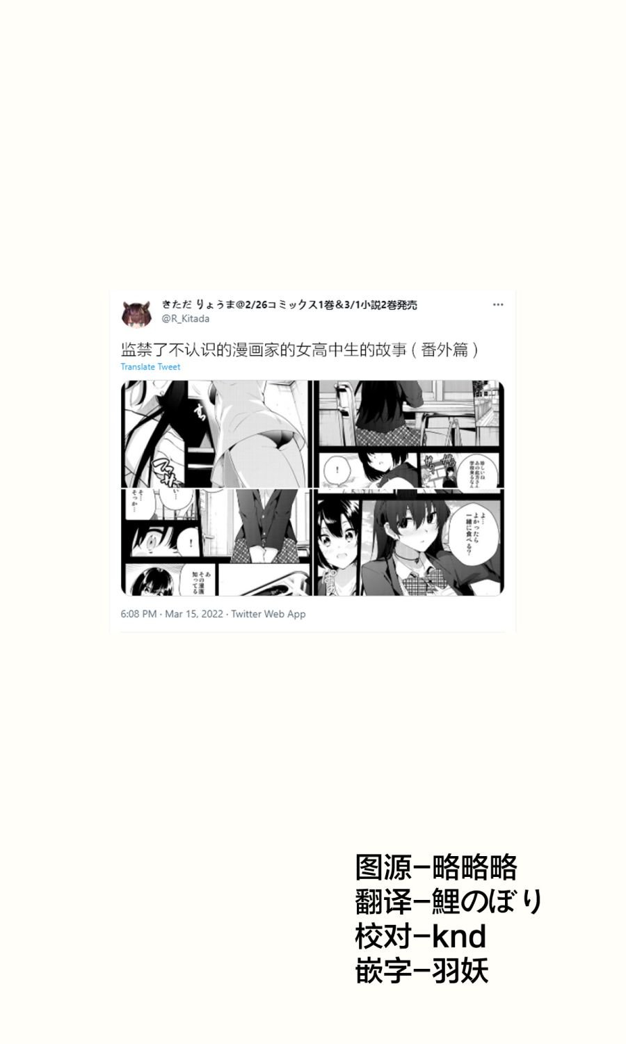 第二章08