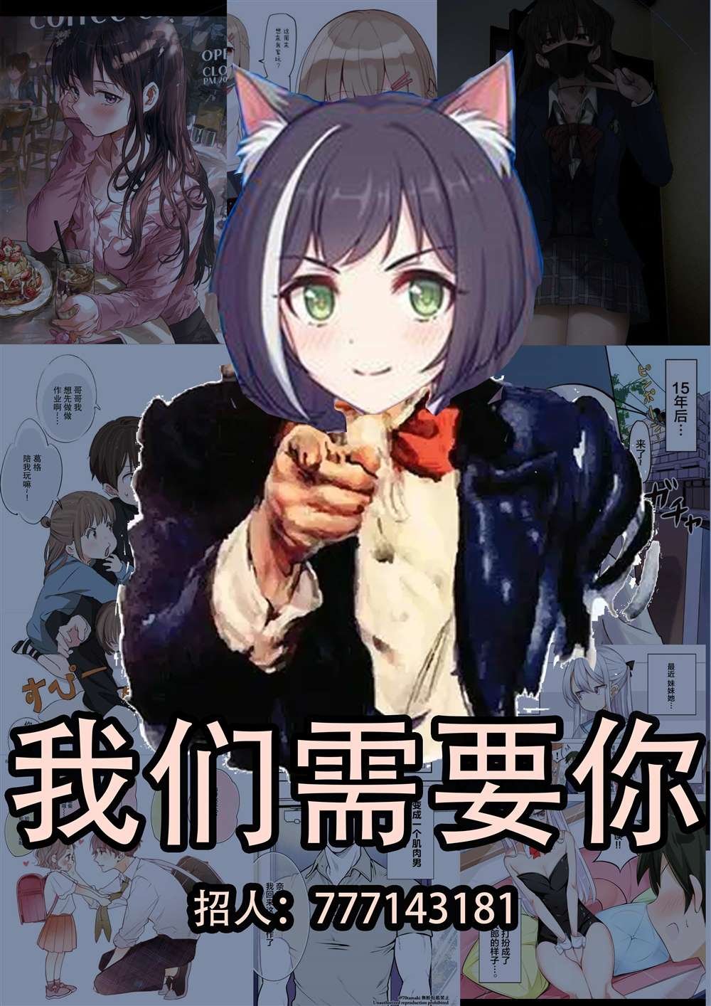 第二章09
