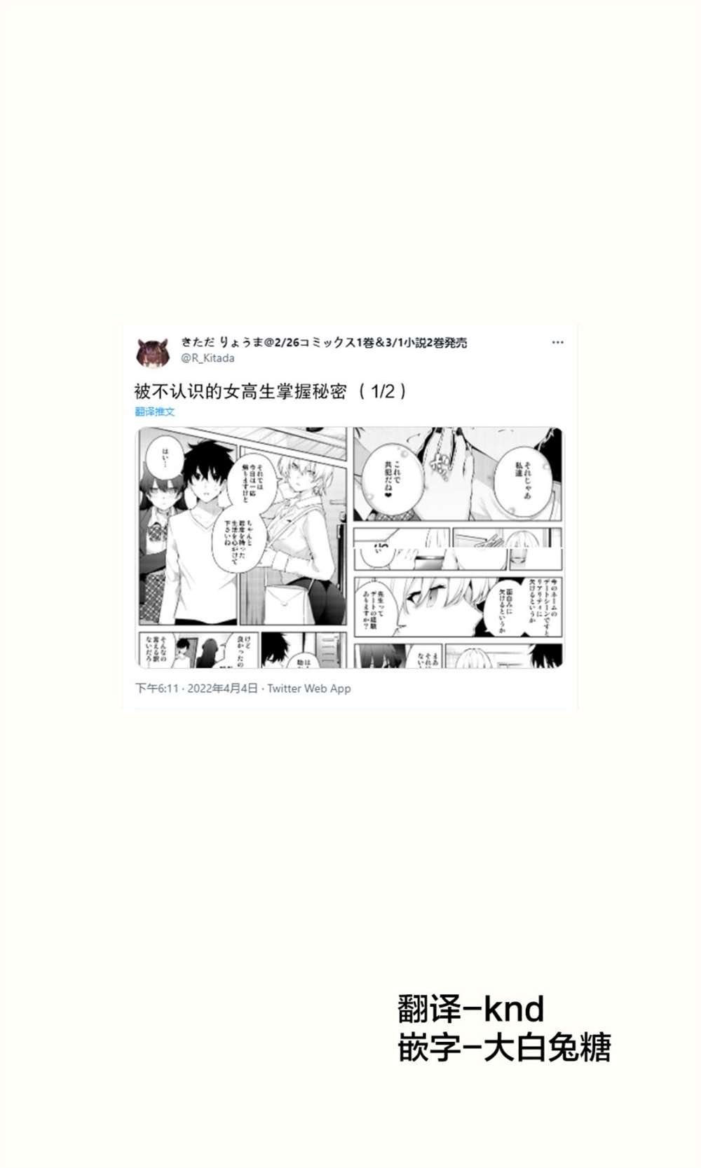 第二章11