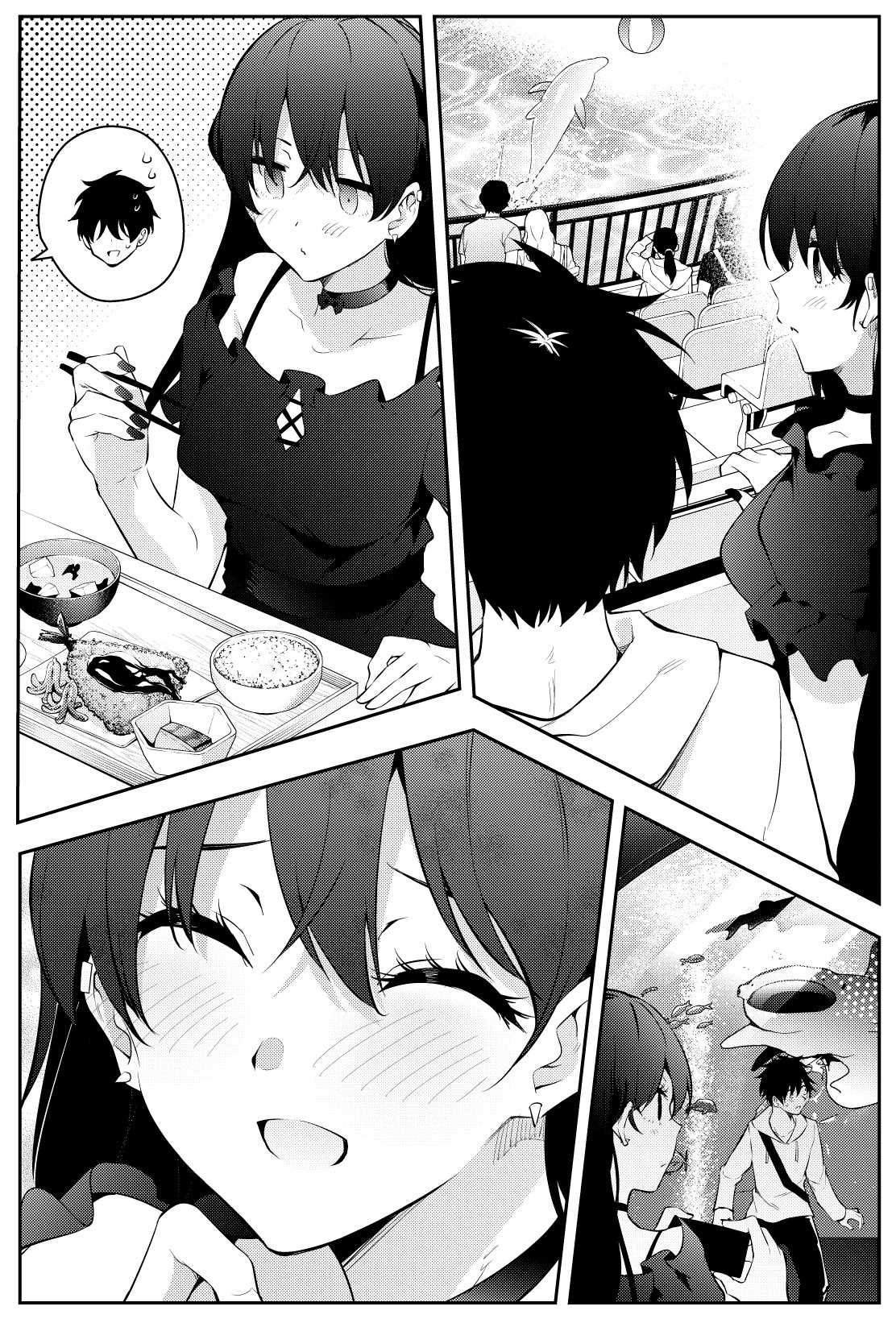 第二章13