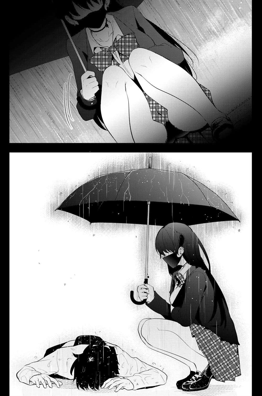第二章15
