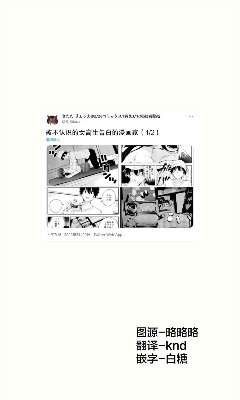 第二章17