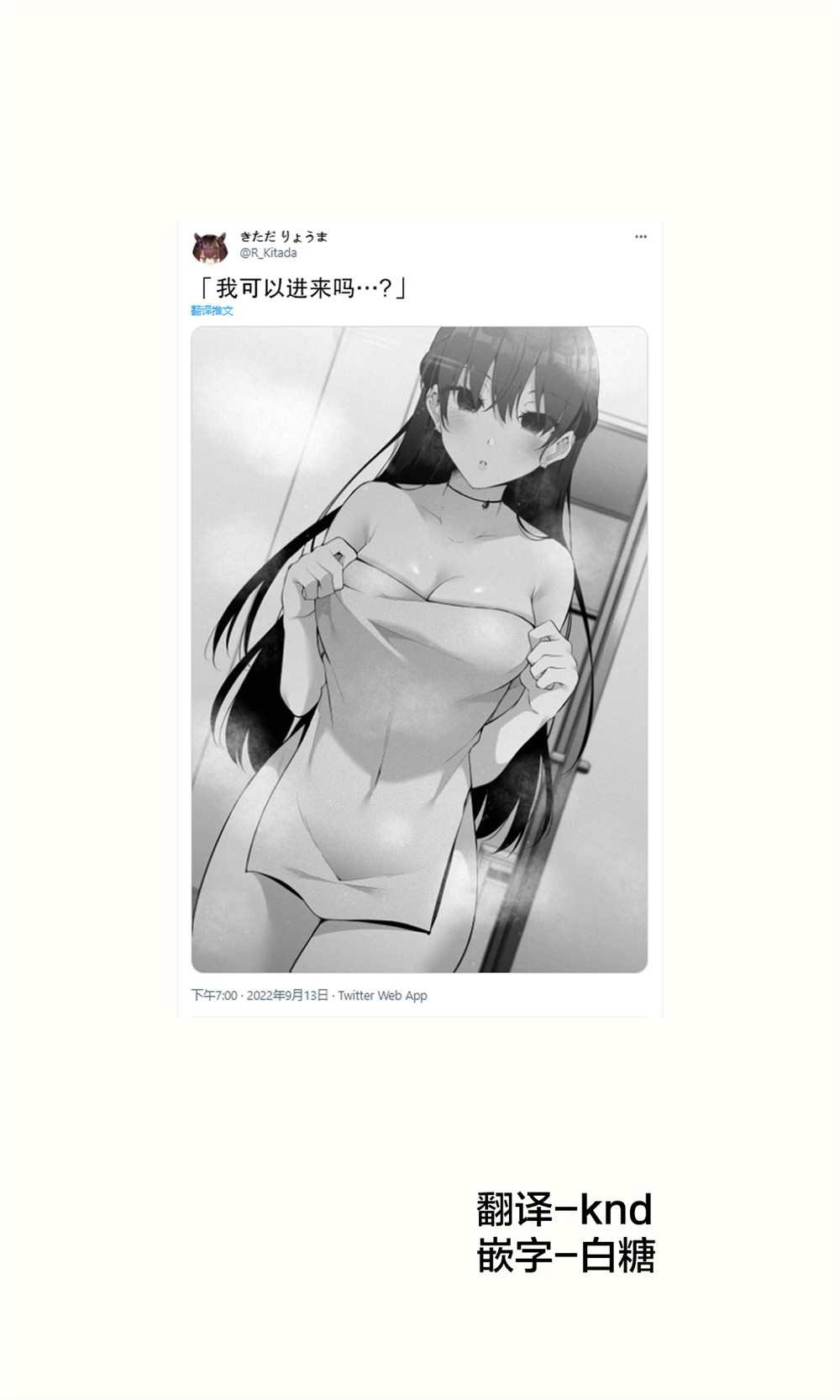 杂图II