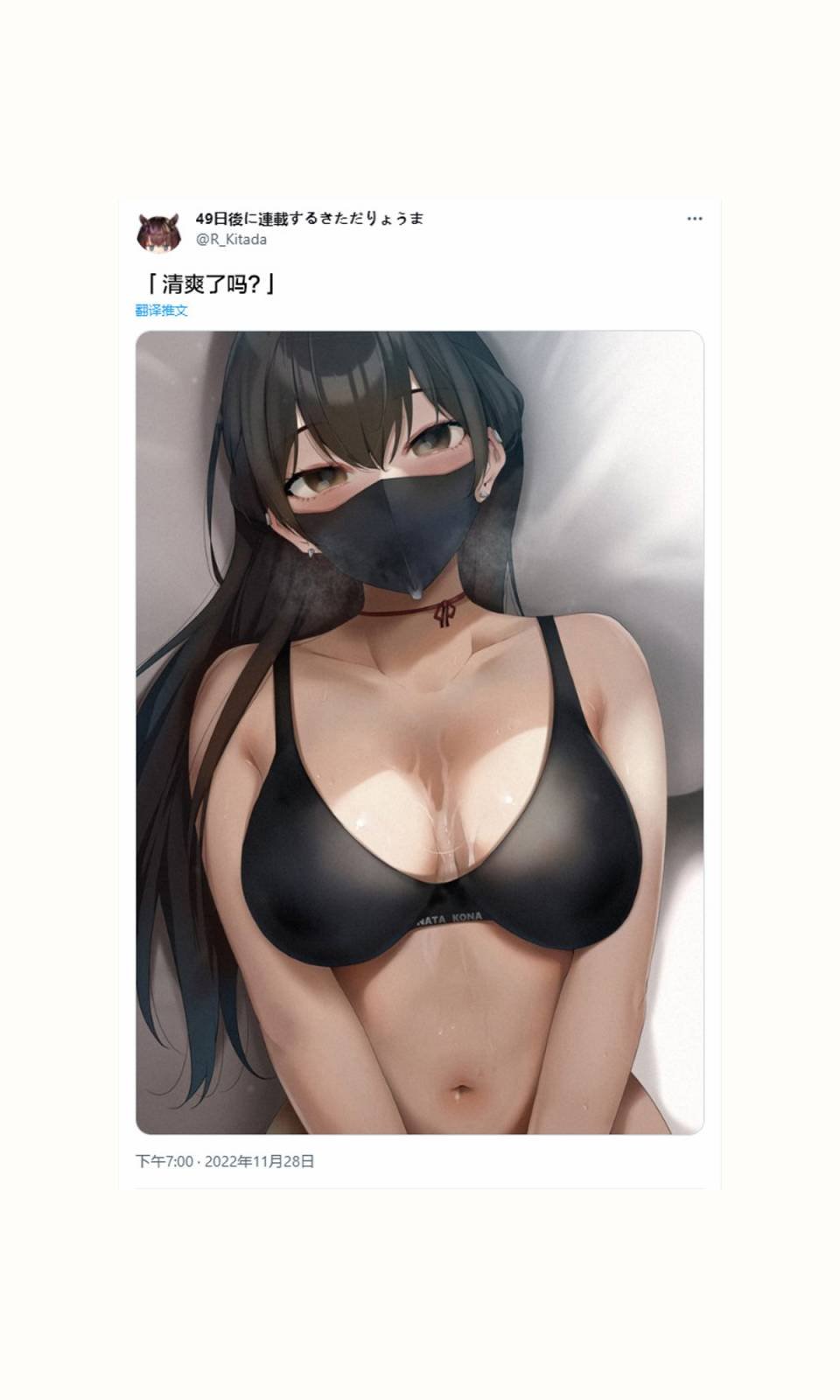 第二章杂图Ⅳ