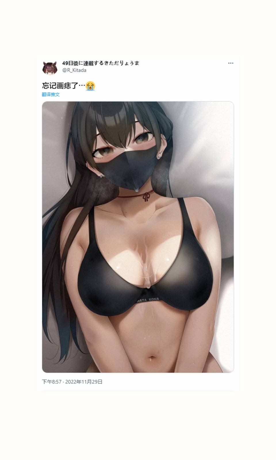 第二章杂图Ⅳ