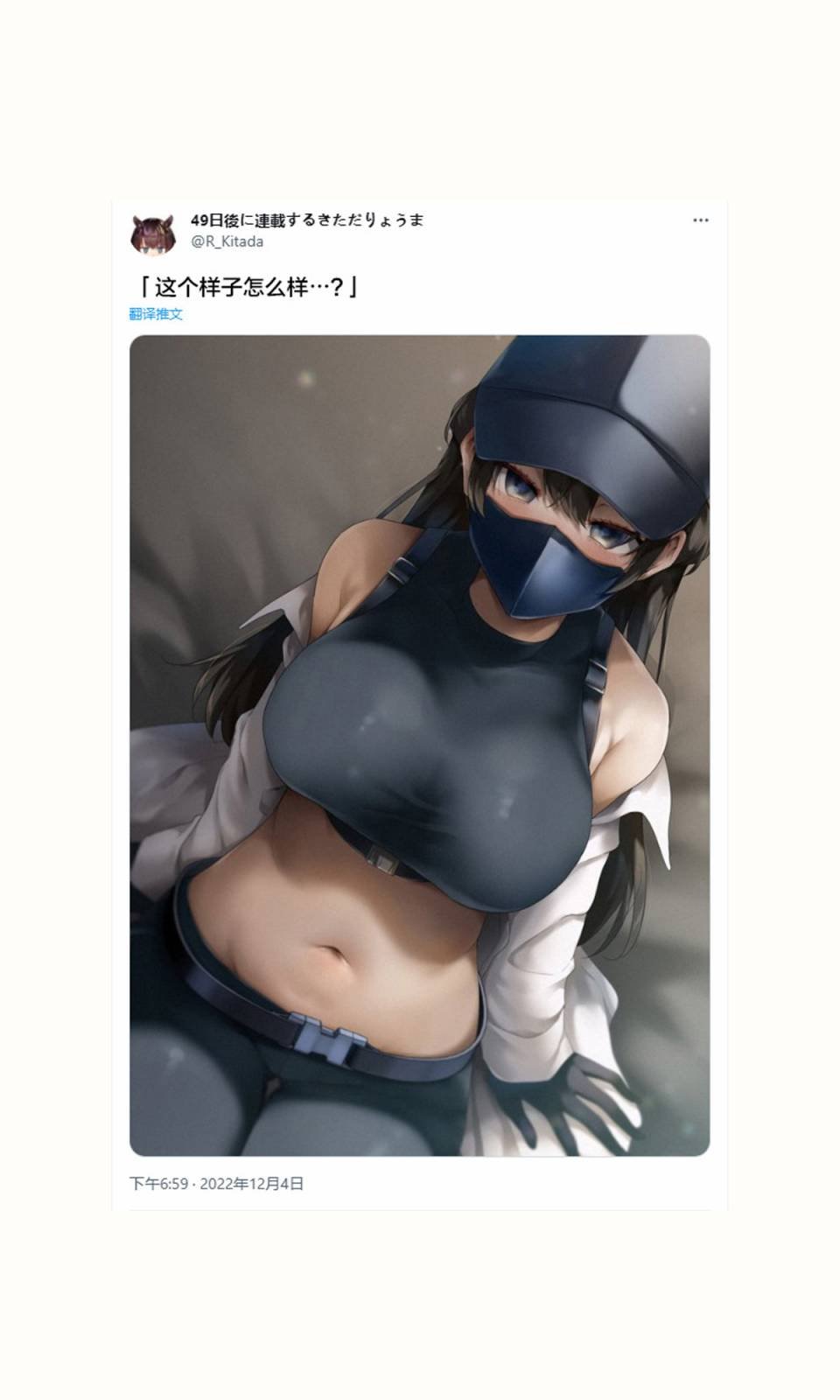 第二章杂图Ⅳ