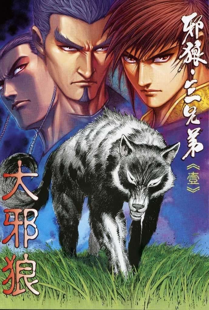 第1卷