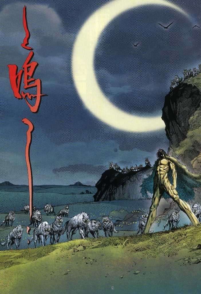 第1卷