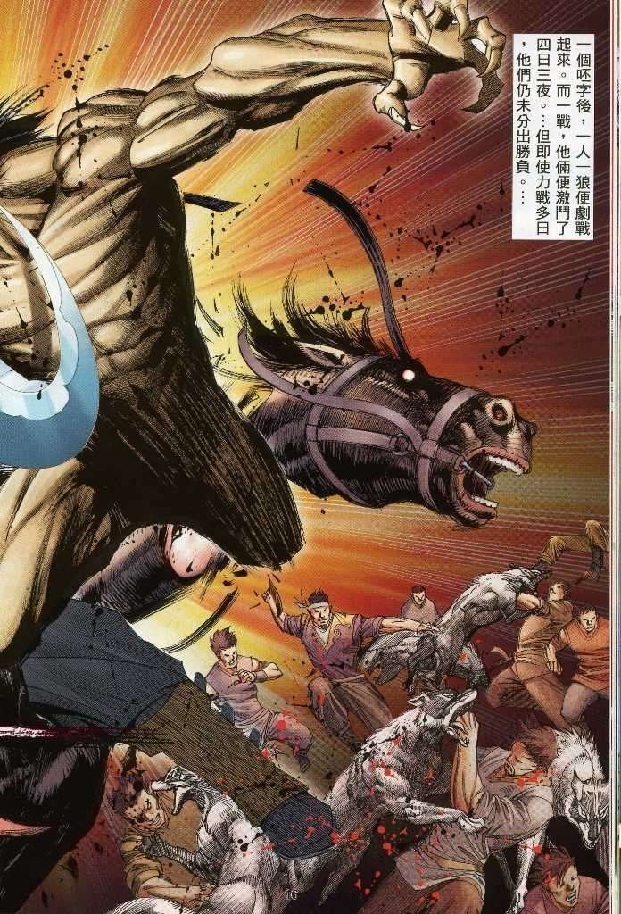 第1卷