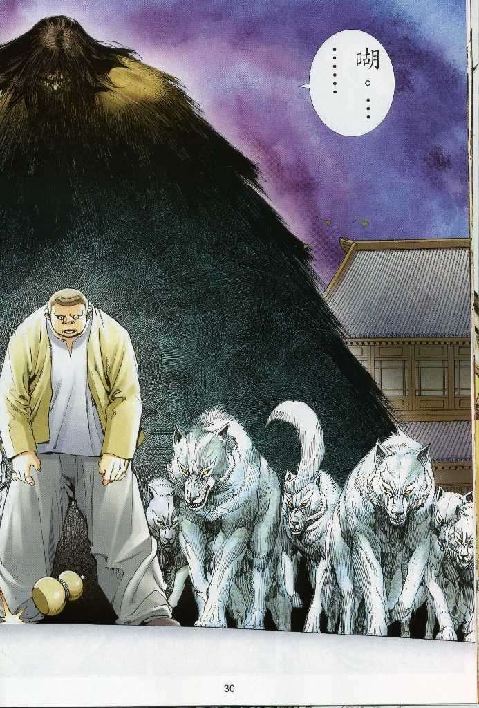 第1卷