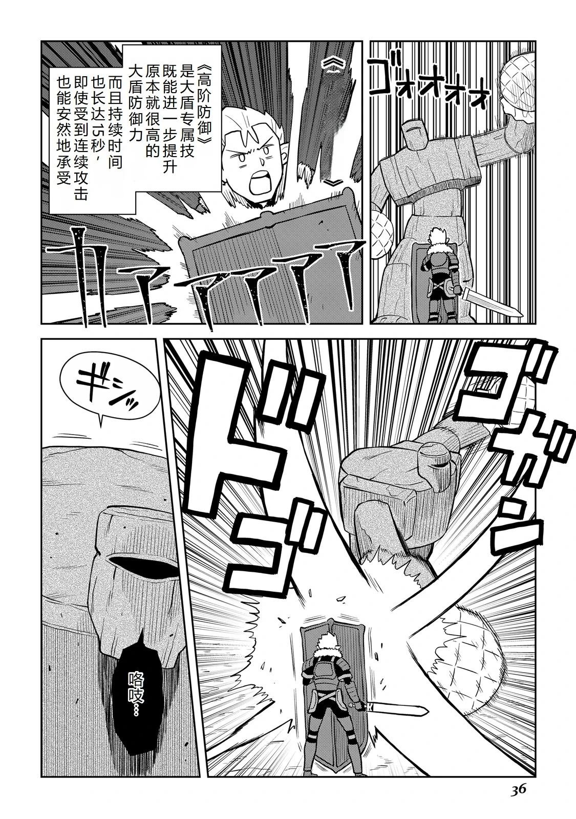 第100话
