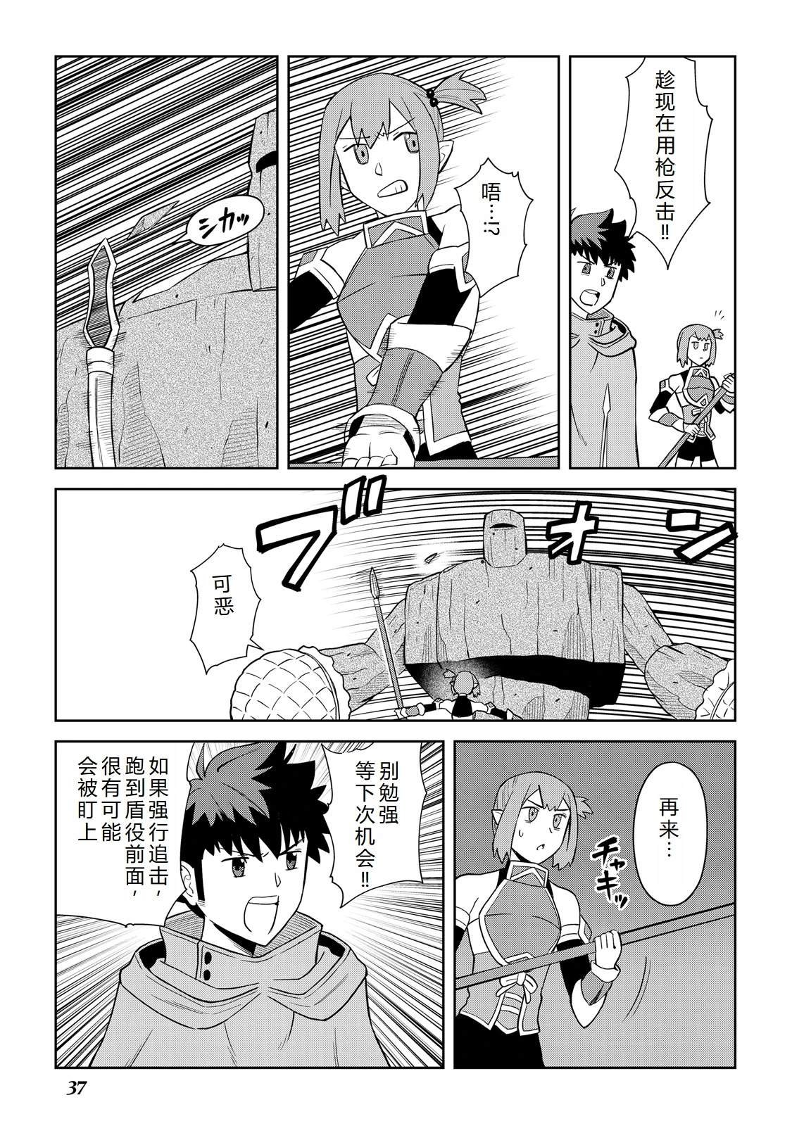 第100话