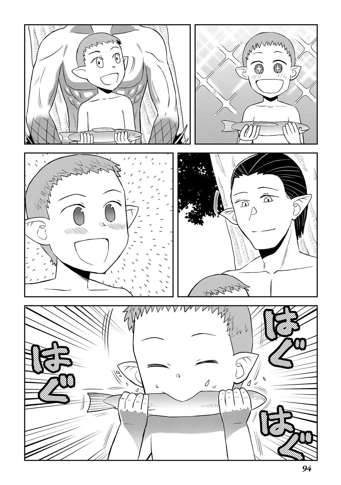 第102话